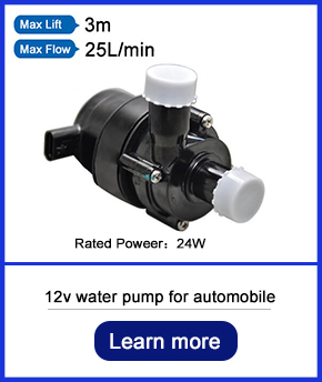 12v water pump for automobile.jpg
