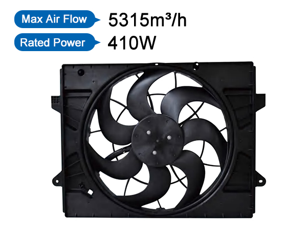 car cooling fan.jpg