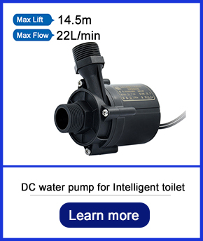 brushless dc pump