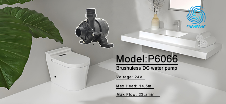 24v toilet water pump.jpg