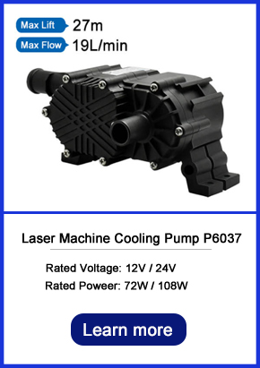 Chiller pump P6037.jpg