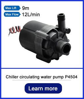 Chiller circulating water pump P4504.jpg