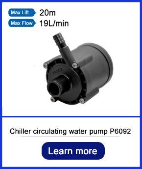 Chiller circulating water pump P6092.jpg