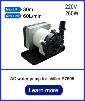 Chiller circulating water pump P7505.jpg