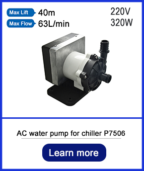 Chiller circulating water pump P7506.jpg