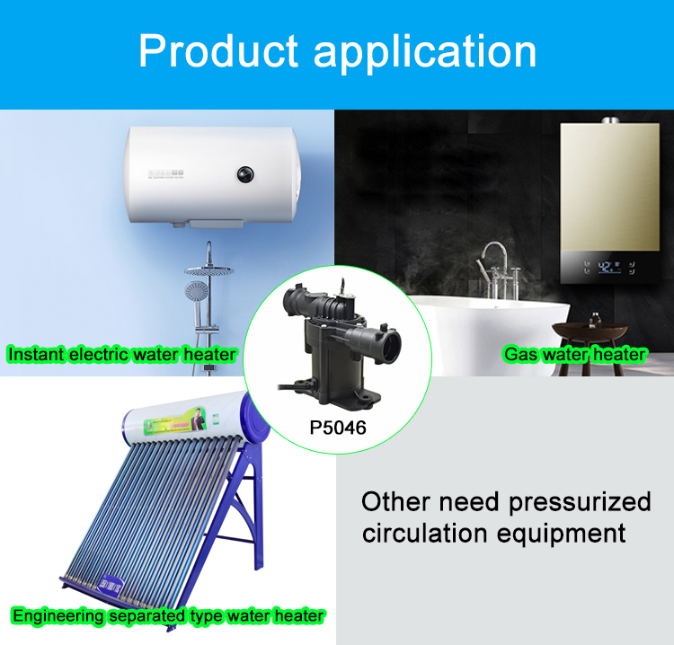 P5046 water heater pump.jpg P5046 water heater pump.jpg