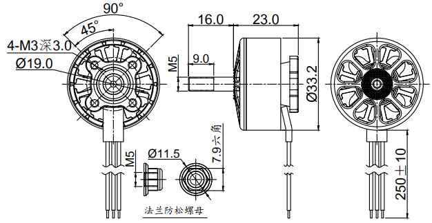 D2200 drone motor.png