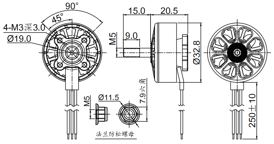 D2300 drone motor.png