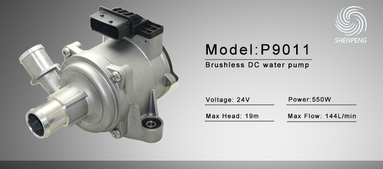 Car Pump P9011.jpg Car Pump P9011.jpg