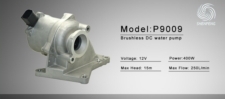 Engine water pump.jpg