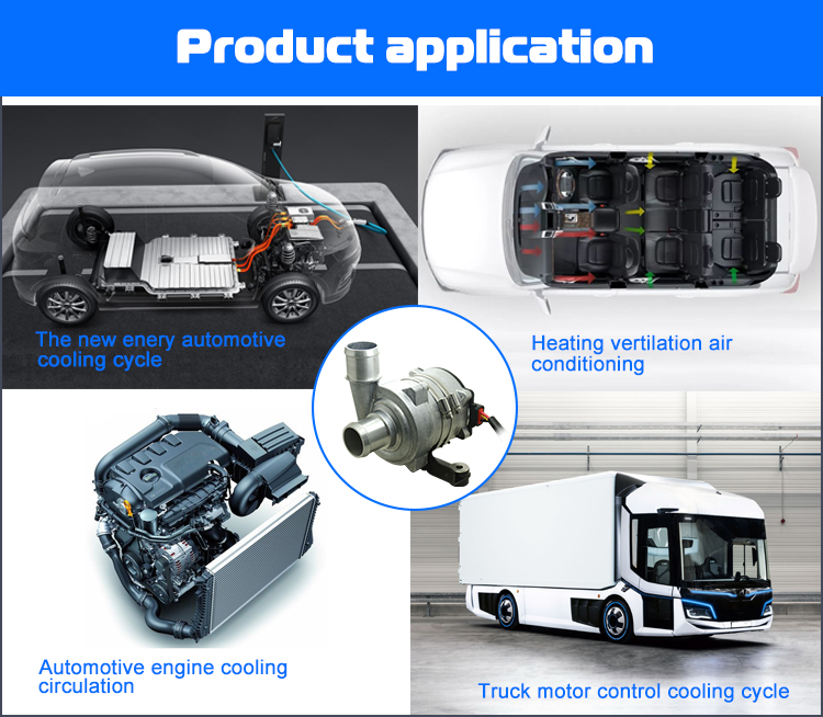 Vehicle water pump.jpg Vehicle water pump.jpg