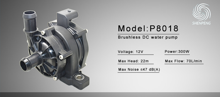 12V vehicle DC water Pump.jpg 12V vehicle DC water Pump.jpg