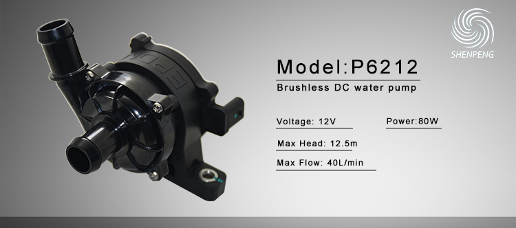 Automobile Cooling Pump.jpg Automobile Cooling Pump.jpg