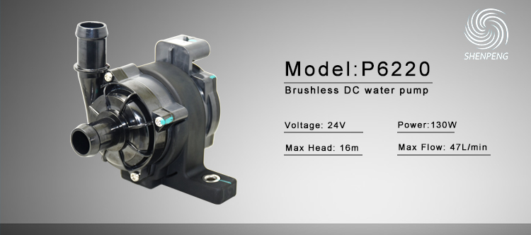 DC 24V Car Pump.jpg DC 24V Car Pump.jpg