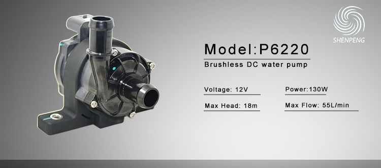 DC Car Auto Pump.jpg DC Car Auto Pump.jpg