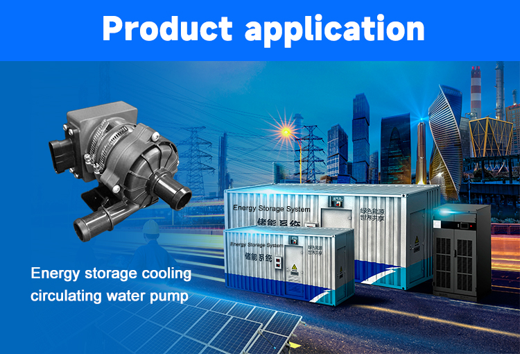 P7509 48V DC brushless energy storage cooling water pump Shenpeng.jpg P7509 48V DC brushless energy storage cooling water pump Shenpeng.jpg