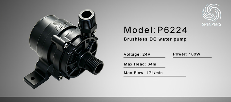 EV charger cables cooling pump P6224.jpg EV charger cables cooling pump P6224.jpg