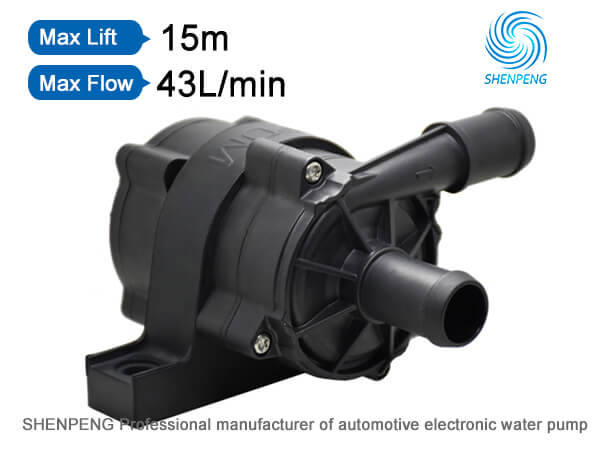 The working principle of a 12V water pump