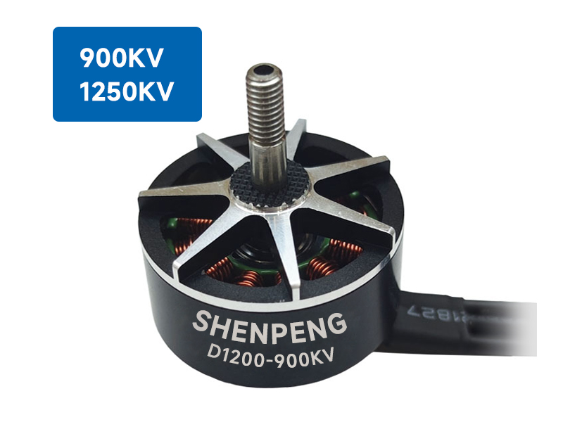 D1200 drone motor