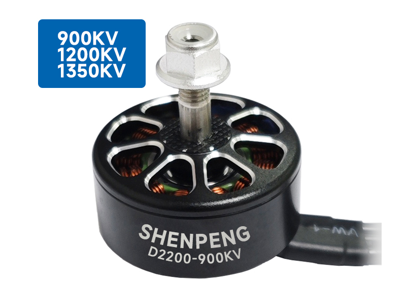 D2200 drone motor