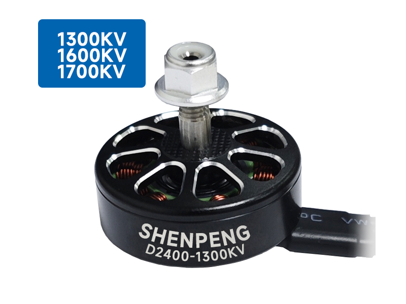 D2400 drone motor