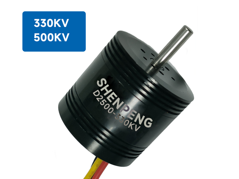D2500 drone motor